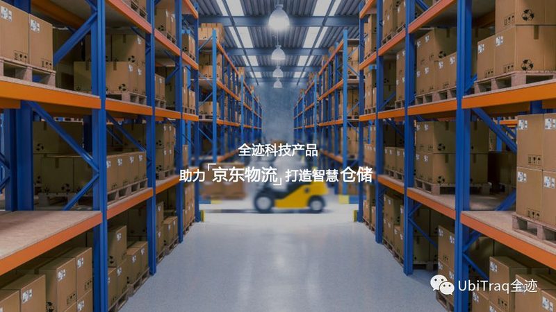 塑料托盘破损修复：方法与注意事项